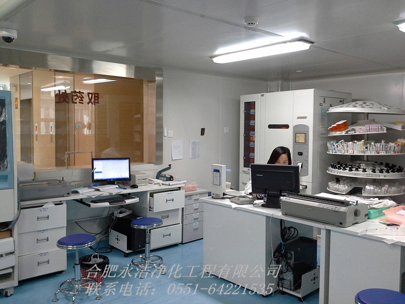 ʡ���t(y��)Ժȡˎ̎